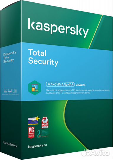 Ключ активации Касперский Total/Internet Security