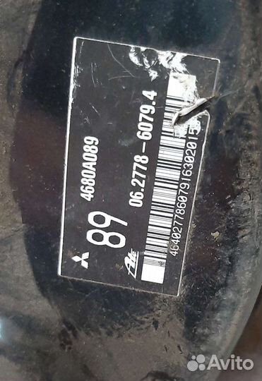 Вакумник lancer 10