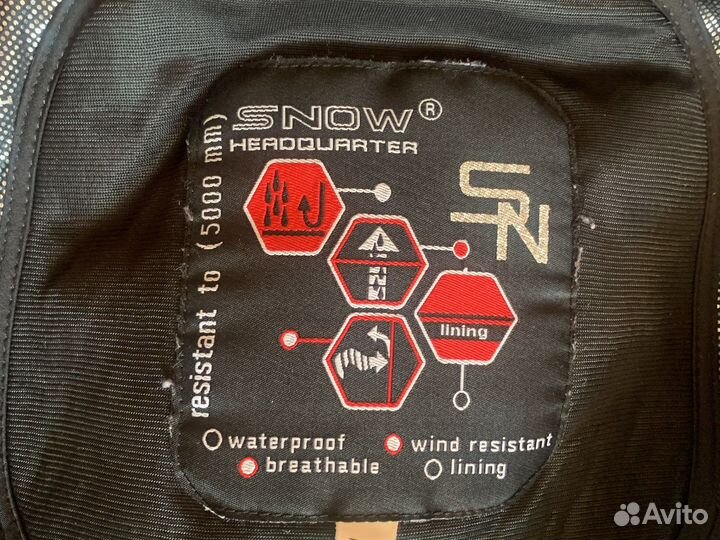 Горнолыжный костюм женский 46