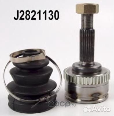 Шарнирный комплект, приводной вал