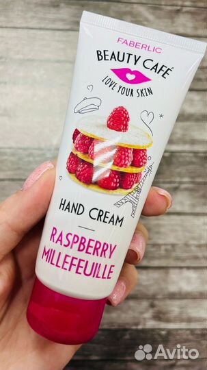 Кремы для рук, 75 мл в ассортименте Faberlic