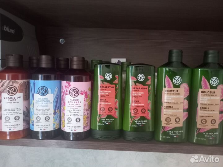 Ив роше шампунь и гели