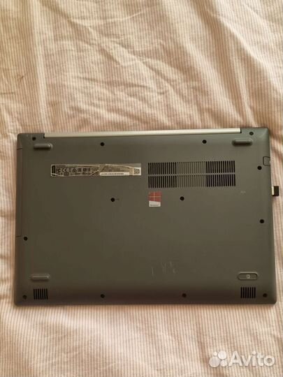 Lenovo ideapad 320 15ast