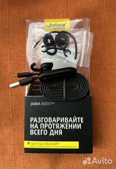 Bluetooth гарнитура jabra boost