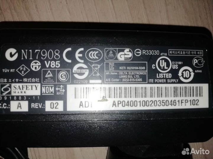 Блок питания для ноутбука acer