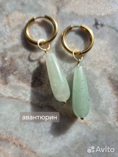 Серьги конго