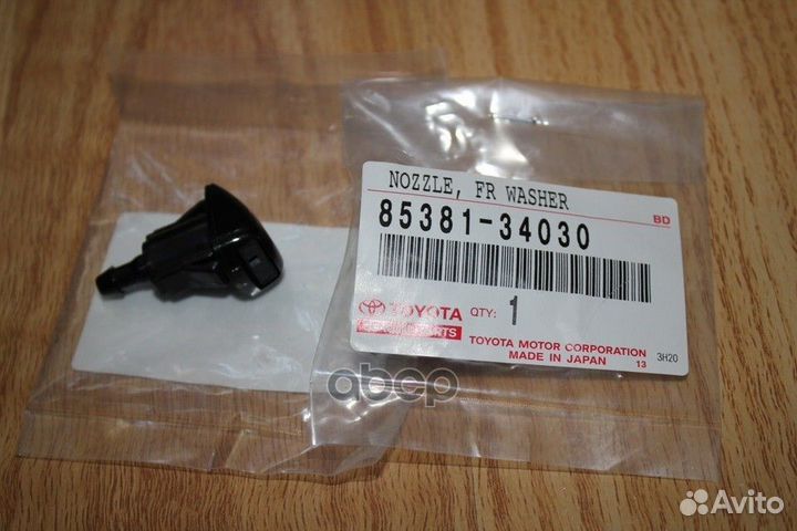 Форсунка омывателя toyota tundra/sequoia/FJ