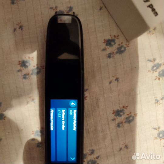 Карманный переводчик