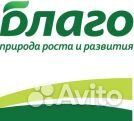 Транспортировщик