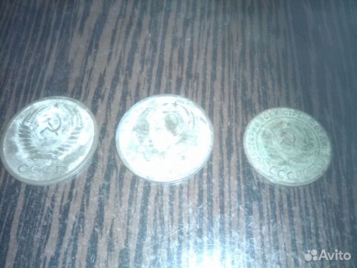 Монеты 5 и 2 копейки