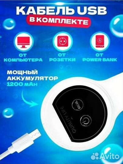 Помпа для воды электрическая (черная и белая)