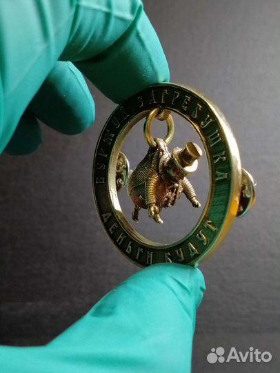 Ловец Кэша скучает без Вас. Денежный талисман