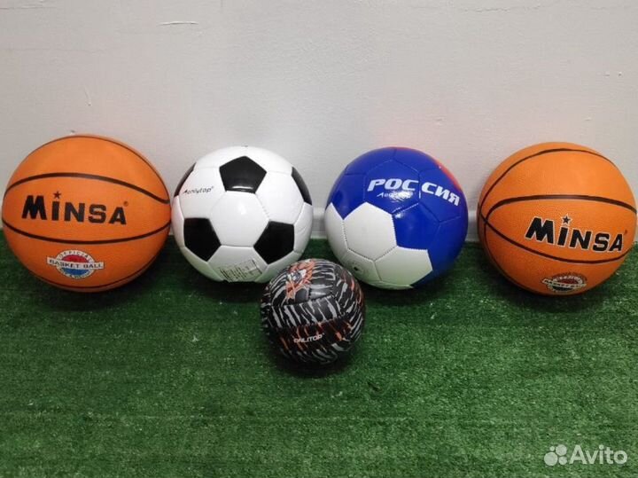 Футбольный мяч