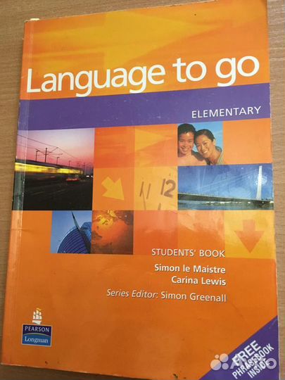 Много разных учебников по курсам английского языка