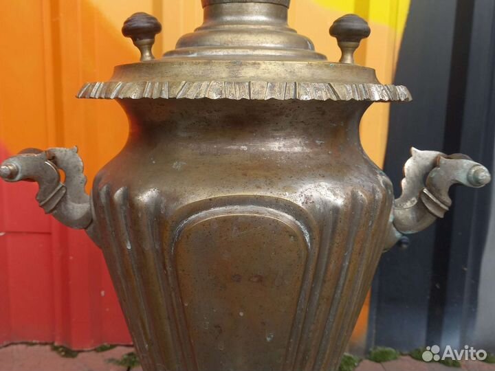 Самовар угольный