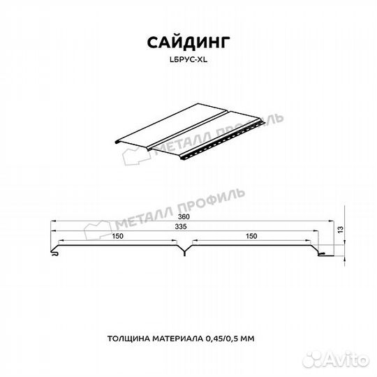 Металлический сайдинг L брус