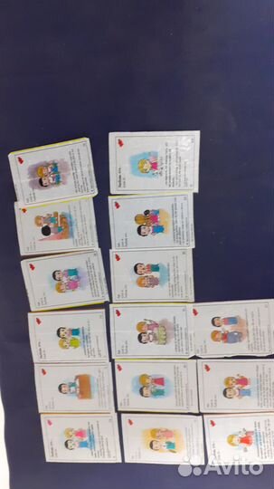 Вкладыши love is