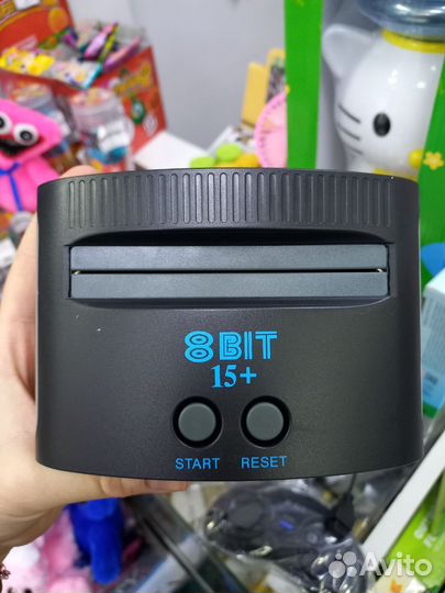 Приставка 8bit + пистолет