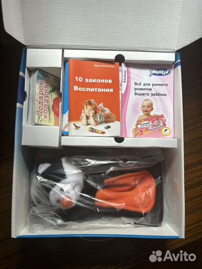 Набор умница мышление новый