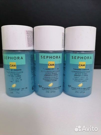 Средство для снятия макияжа с глаз и губ Sephora