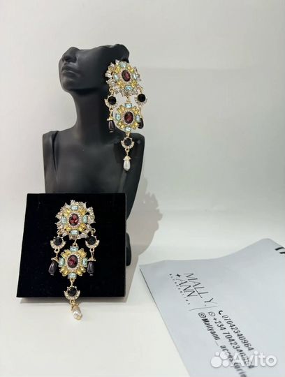 Серьги длинные