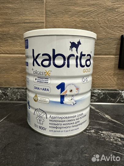 Смесь Kabrita 1 Gold на козьем молоке 800гр