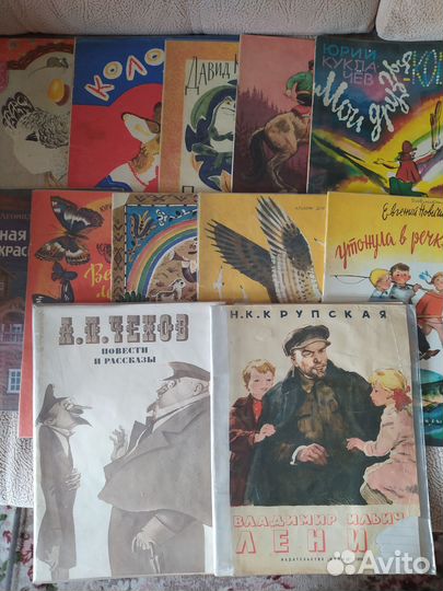 Детские книги СССР