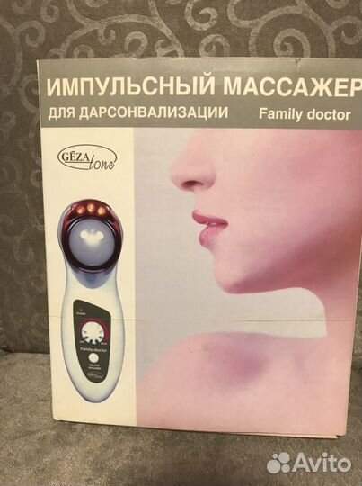 Импульсный массажер для кожи лица,головы и волос