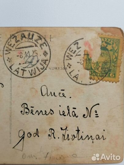 Открытки. Австрия, Бавария, Латвия, Аргентина