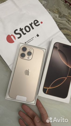 iPhone 16 Pro Max, 256 ГБ