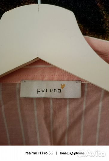 Женские рубашки и блузки