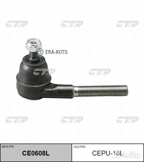 CTR CE0608L Наконечник рулевой peugeot 206 98/307