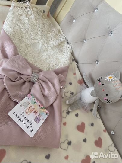 Конверт на выписку