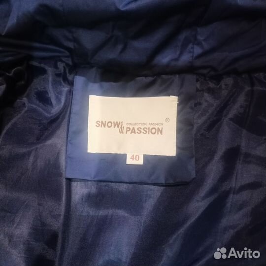 Зимний пуховик