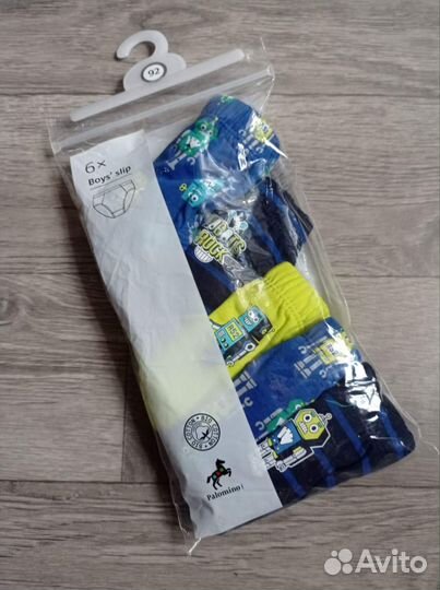 Трусы плавки C&A для мальчиков р92