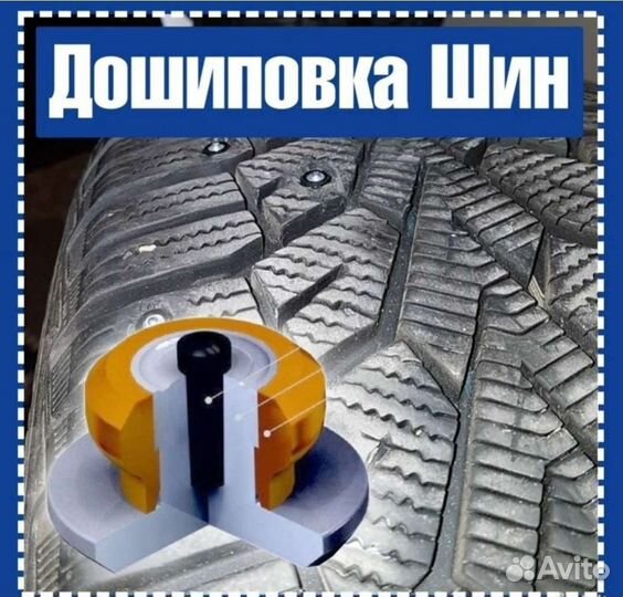 Michelin Latitude Tour HP 235/55 R20