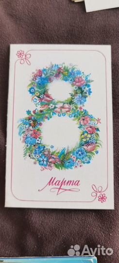 Открытки СССР с 8 марта