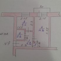 1-к. квартира, 28,5 м², 3/5 эт.