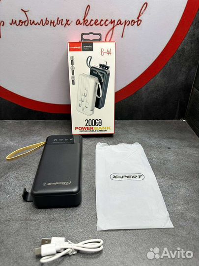 Повербанк 20000 mAh внешний аккумулятор