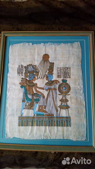 Папирус картина