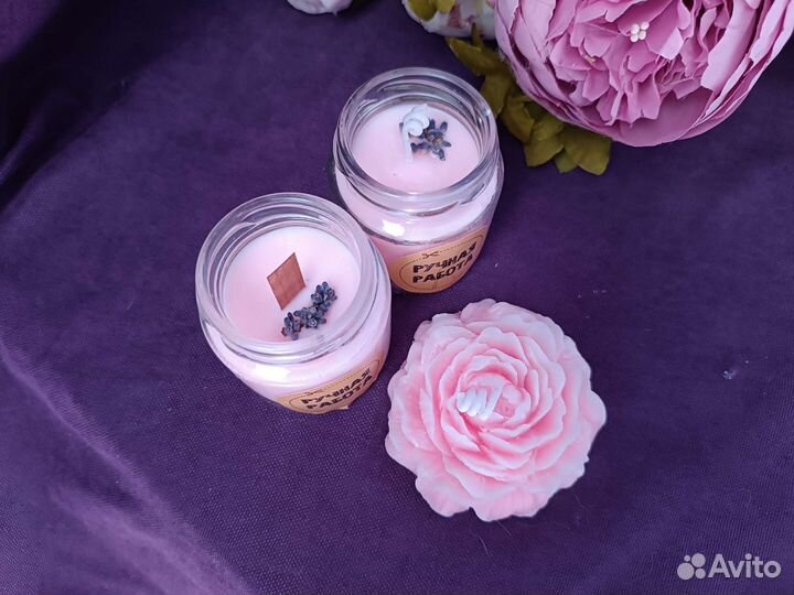 Ароматическая свеча