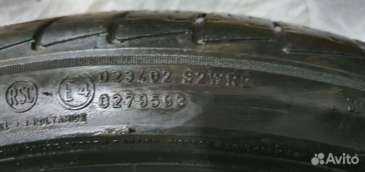 Pirelli Cinturato P7 225/45 R19 93H
