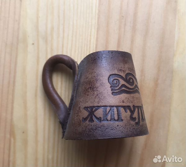 Пивные кружки сувенир