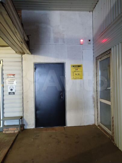 Свободного назначения, 131 м²