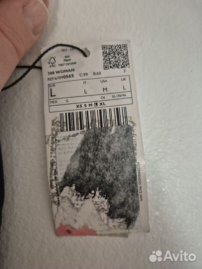 Кожаная юбка Mango