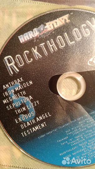 Rockthology серия из 7 дисков