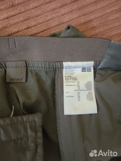 Брюки женские 46