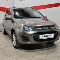 ВАЗ (LADA) Kalina 1.6 MT, 2014, 201 283 км, с пробегом, цена 550 000 руб.