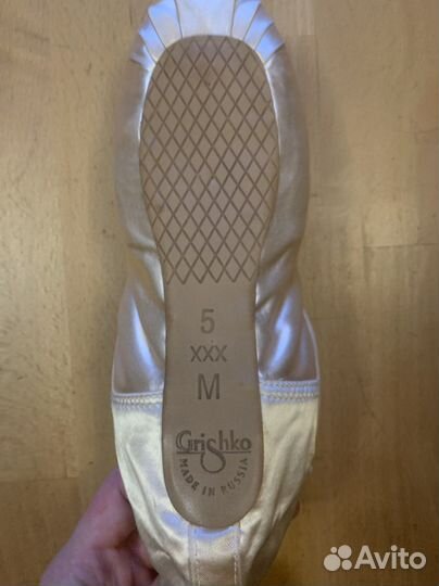 Пуанты Grishko fouette новые разные размеры