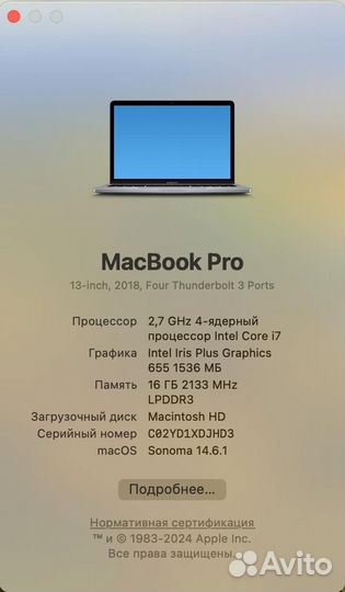 Macbook pro 13 2018 touch bar 16гб